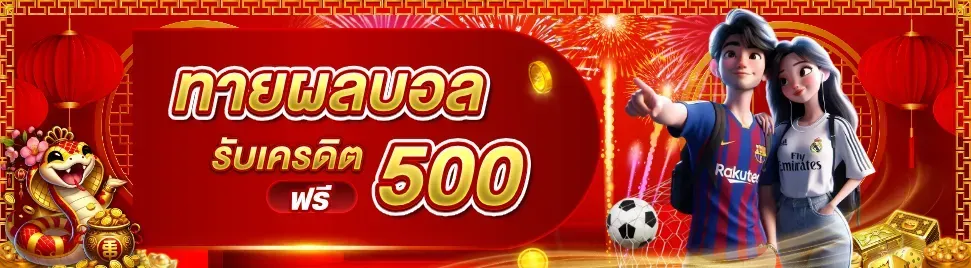 mind299