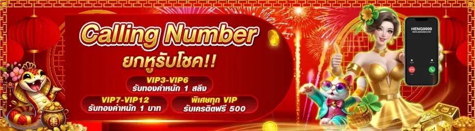 mind299